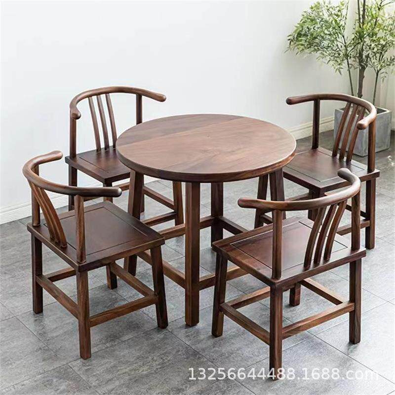 老榆木围炉煮茶桌椅榆木饭店火锅桌户外阳台烧烤小茶桌椅组合