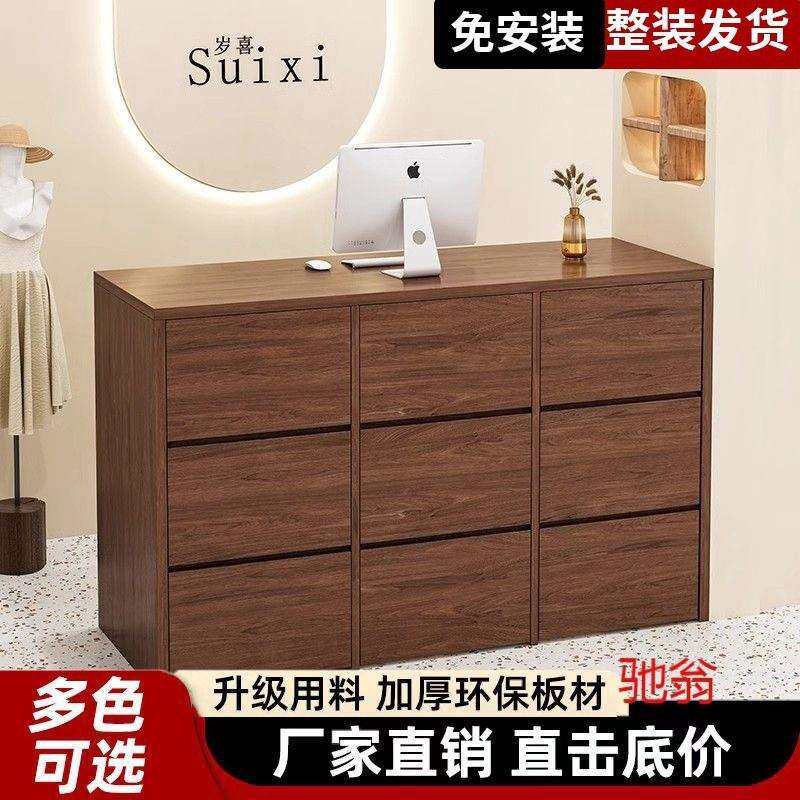 服装店收银台复古吧台女装小型柜台简约理发店咖啡馆前台接待商务