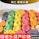 糖果多口味无添加耐嚼耐咬休闲解馋 嚼嚼乐正版 央妈推荐 网红同款