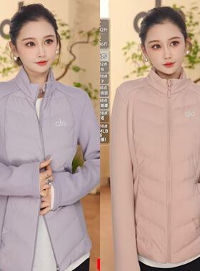 【春季新款】ALOGANT冬季小蛮腰修身轻便保暖羽绒服|YR1005.