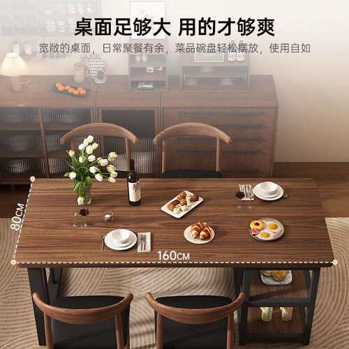 餐桌家用客厅小户型桌椅组合现代简约工业风储物一体大板吃饭桌子