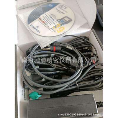 00375-0003-0005国产电源充电器用艾默生rosemountHATR475手操器