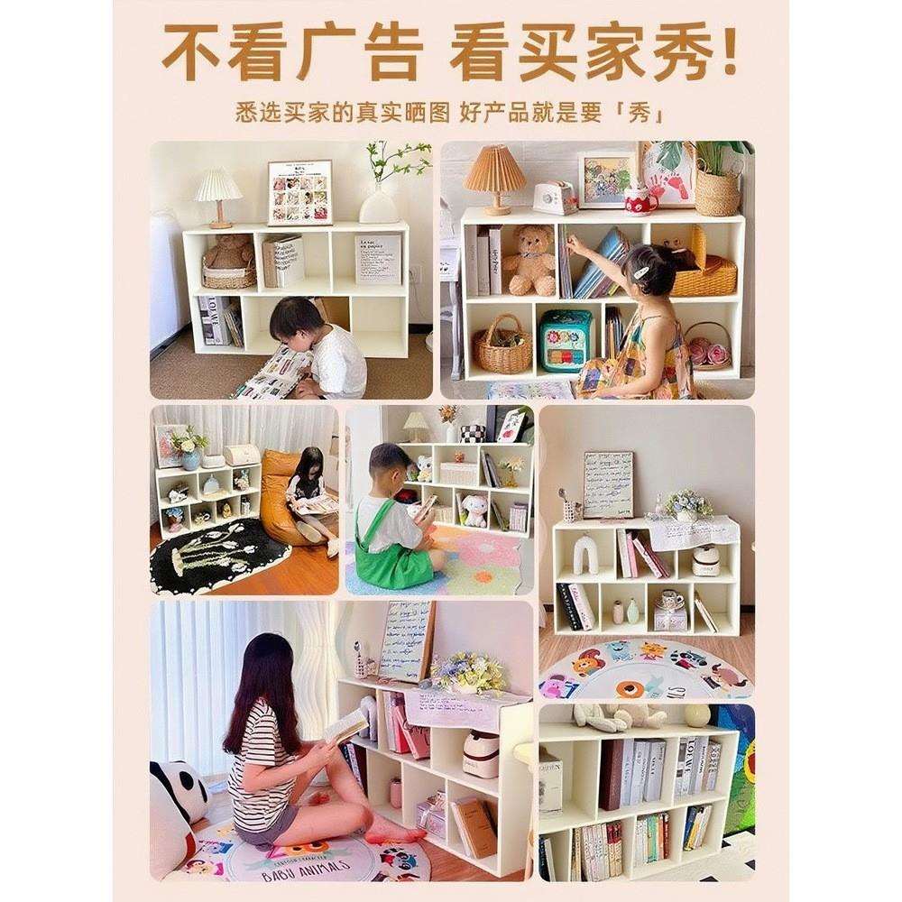 格子书柜家用书落地置物架加厚书架客厅自由组合多层储物收纳矮柜