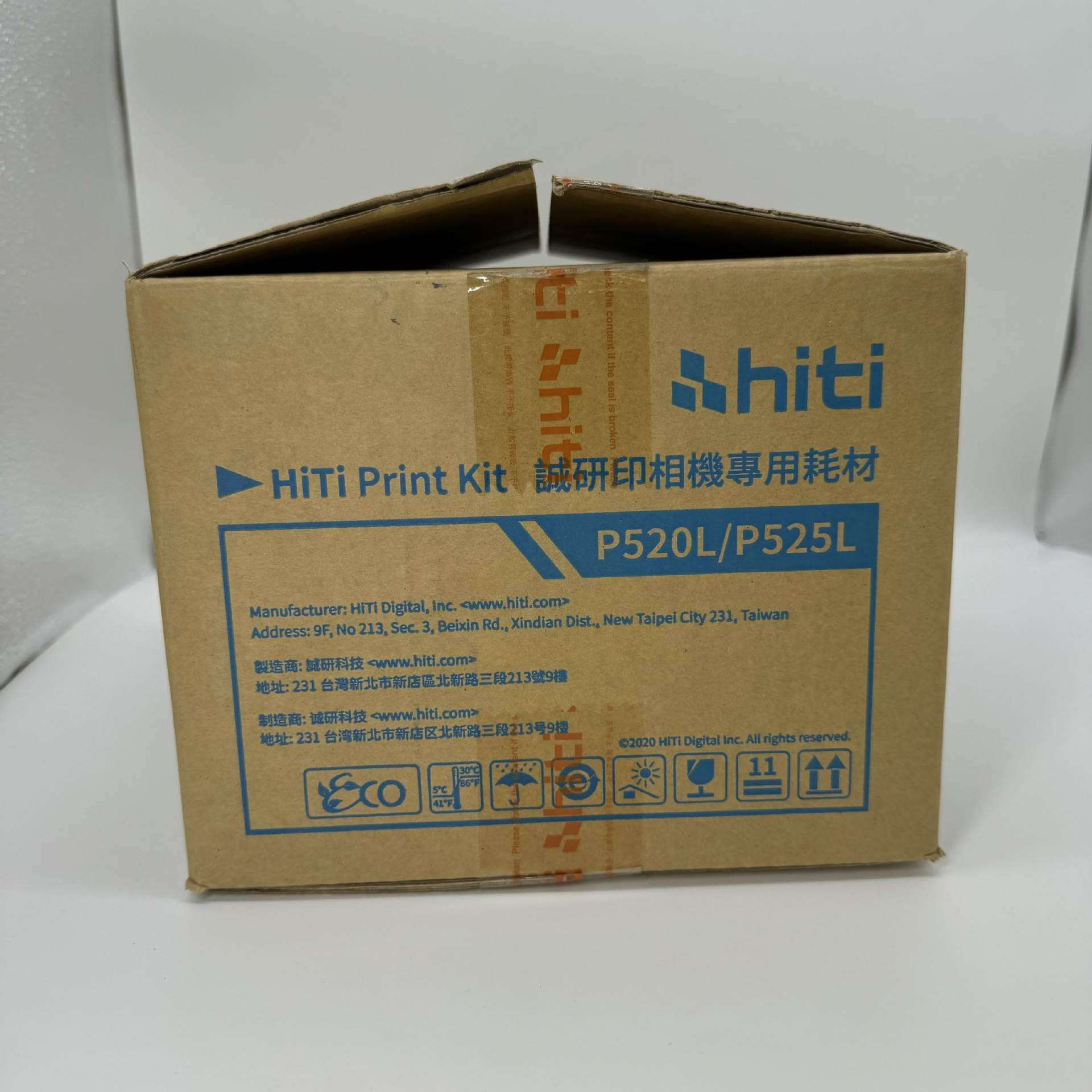 HITI呈妍P525L/P520L热升华打印机色带6寸(1000张)打印相片纸