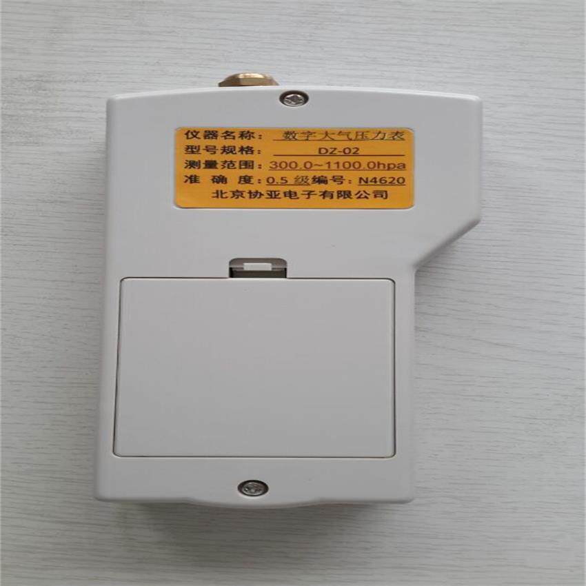 协亚带RS232电脑接口数显温湿度大气压力表DZ-01/02/03便携电子型