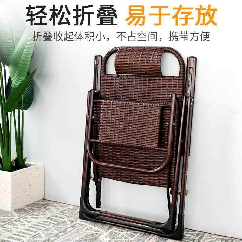 手工编藤折叠新中式藤椅家用阳台靠背椅子午睡椅便携躺椅客厅