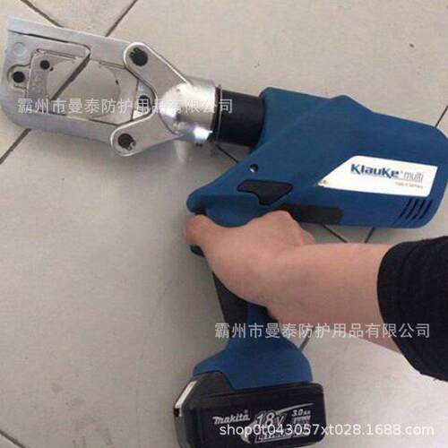 ES-60MX手提式液压钳冲孔压接多用途线缆剪电工维修两用压线钳