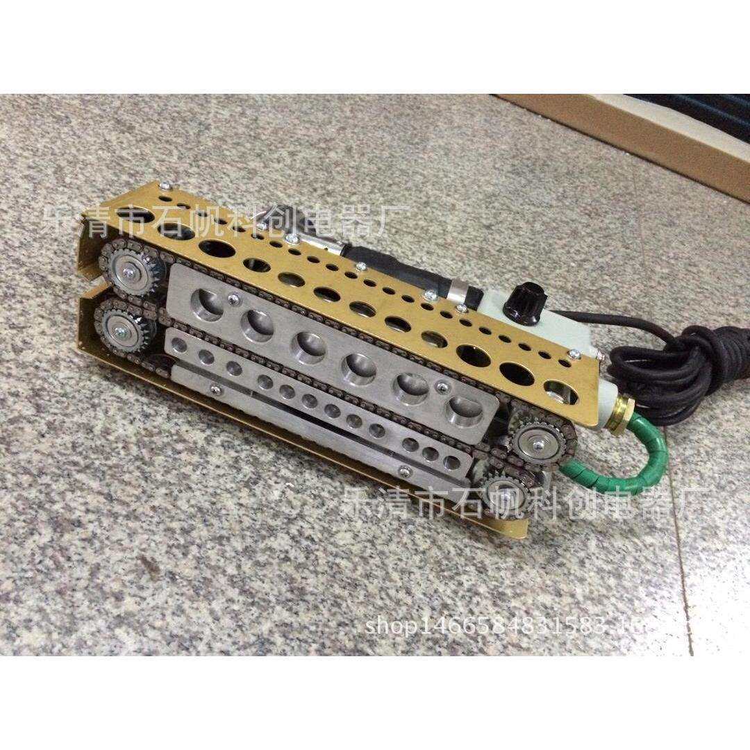 防爆手提式封囗机