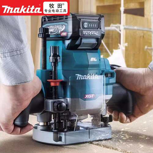 牧田40V锂电电木铣RP001G工业级无刷充电木工开槽修边雕刻机工具