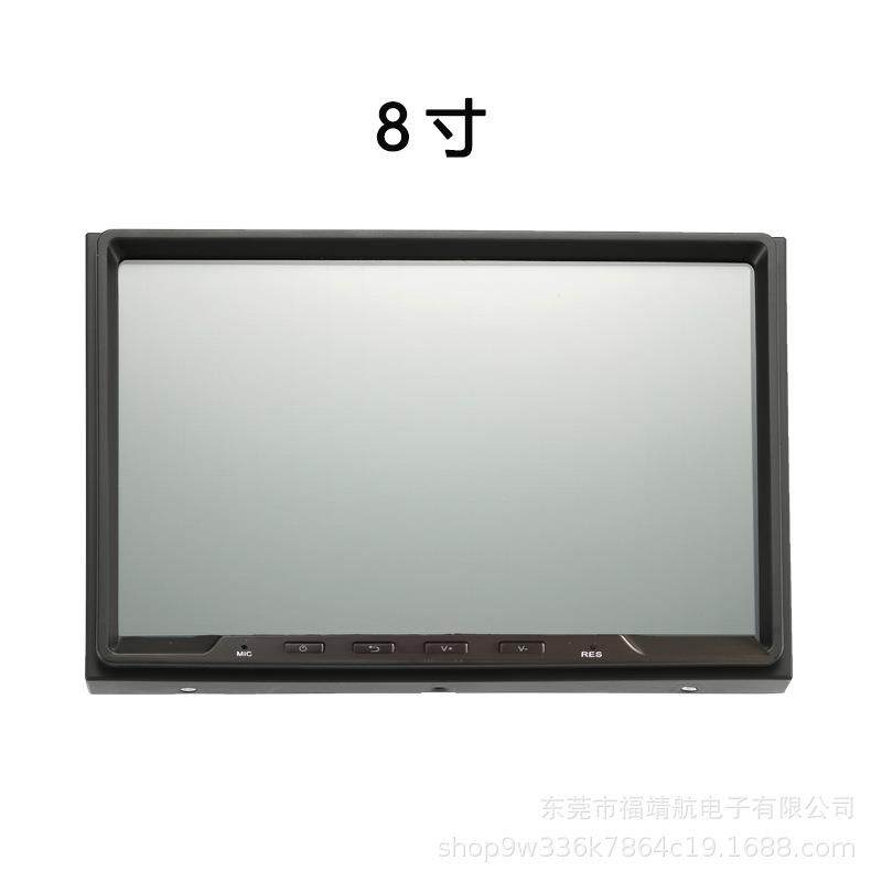 豪沃WOHO轻卡 G5X 悍将 统帅24v货车安卓四路监控360导航仪一体机