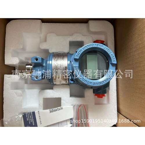 压力变送器Transmitter Rosemount 2088:G3S22A1B104罗斯蒙特HART