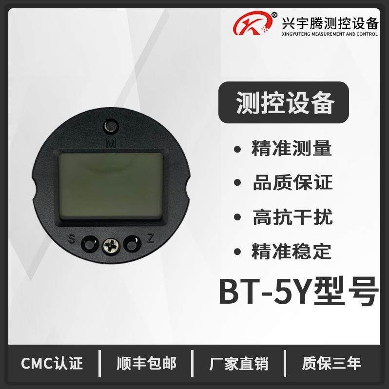 厂家直销温度显示表头bt-5pt100液晶
