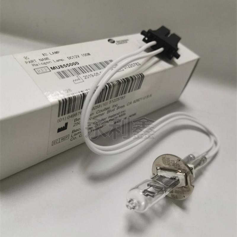 贝克曼 生化仪AU5800 AU5811灯泡光源 原装KLS JC 12V100W