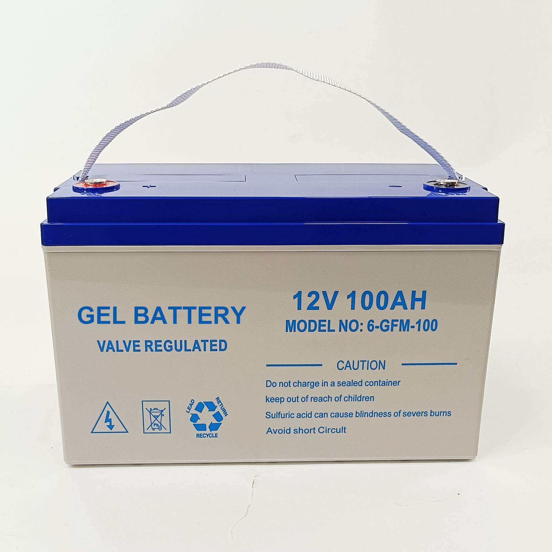 汤谷胶体蓄电池深循环免维护铅酸12V100AH后备电源电瓶