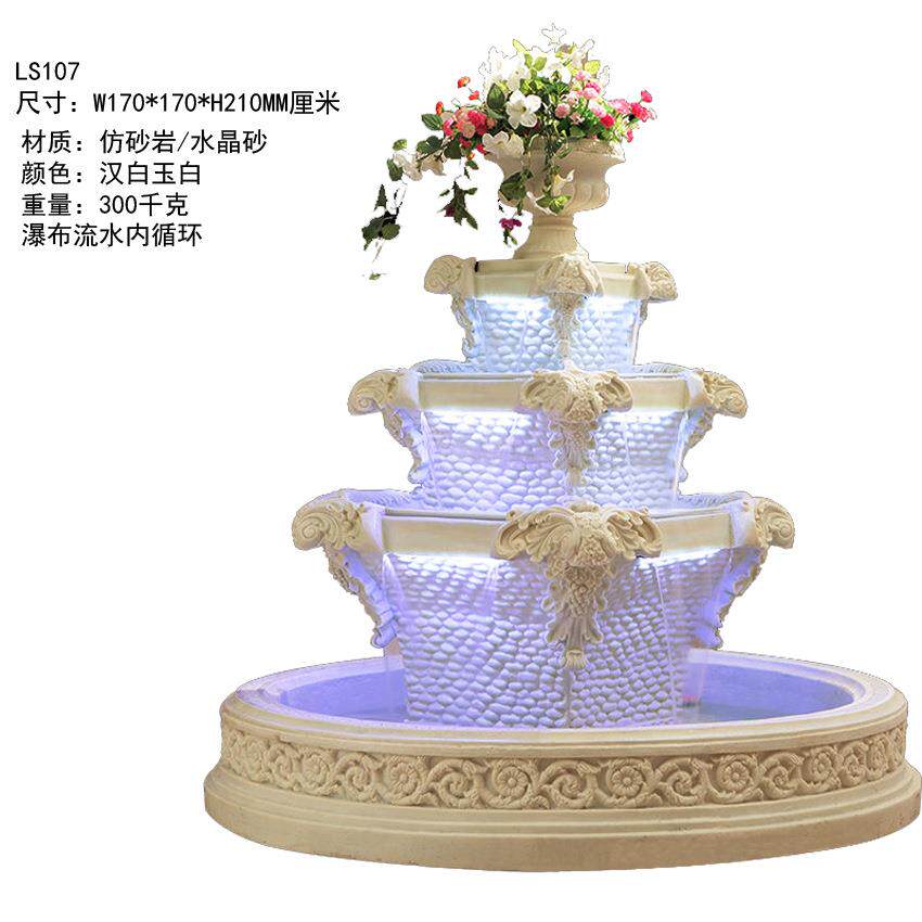 大型欧式砂岩四面瀑布流水喷泉室内外流水景观酒店大厅落地流水摆