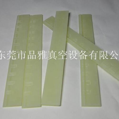 现货供应里其乐真空泵VC100/VC202/VC303/VC500铝制原装旋片/叶片