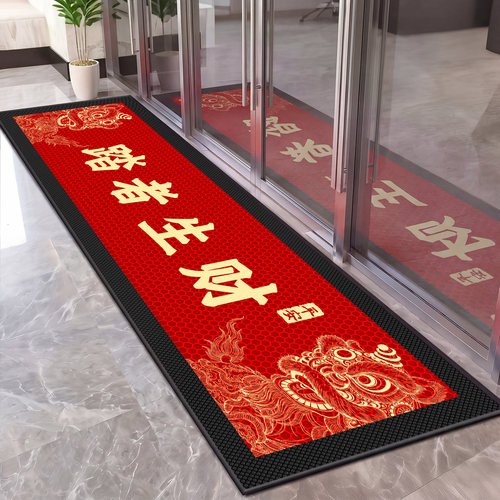 商用长条防滑进门地垫
