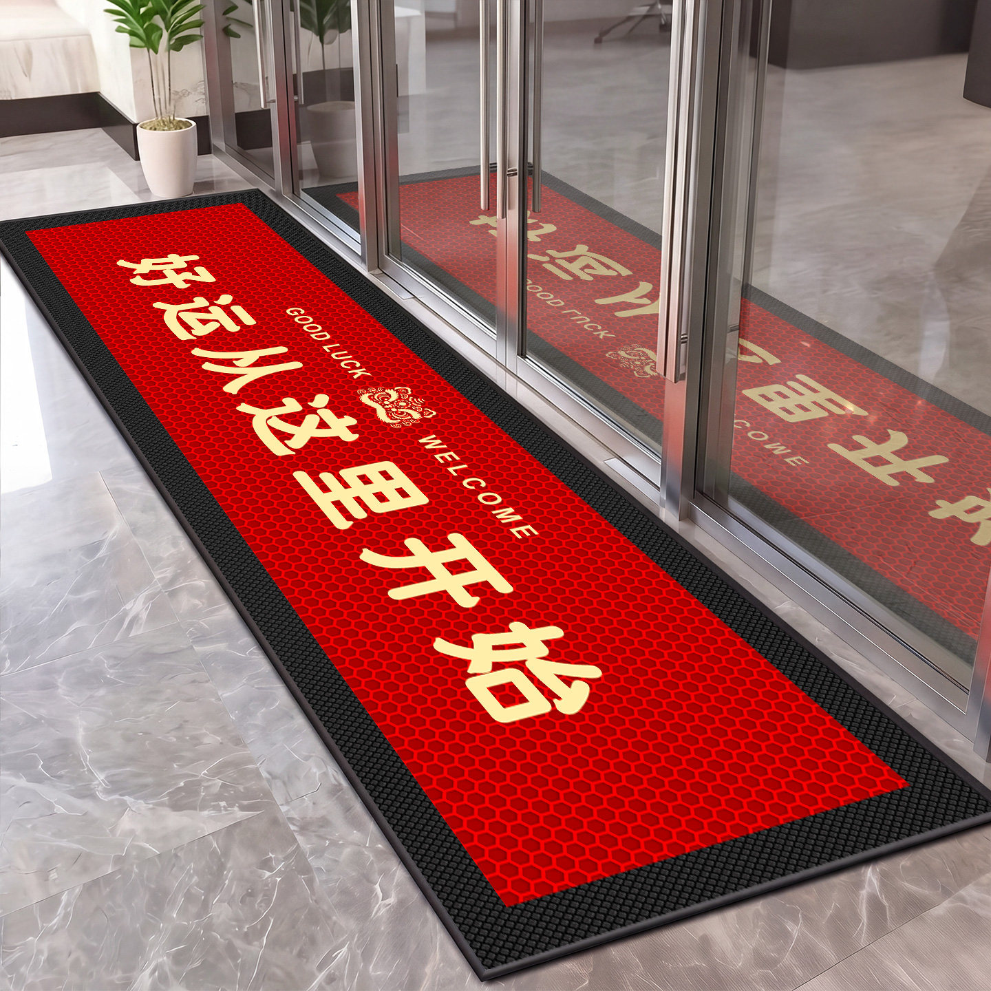 商用长条地垫商铺饭店门口门店迎宾地毯公司进门入户脚垫定制logo