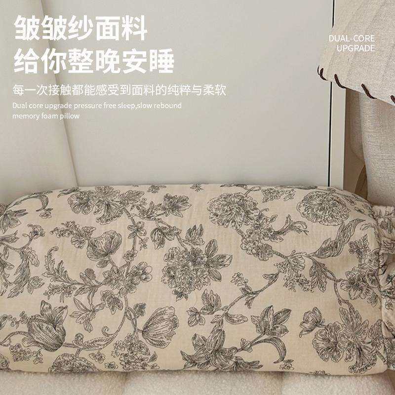 小清新皱皱纱荞麦皮枕成人可拆卸枕芯护颈椎助睡眠枕头单人一只装
