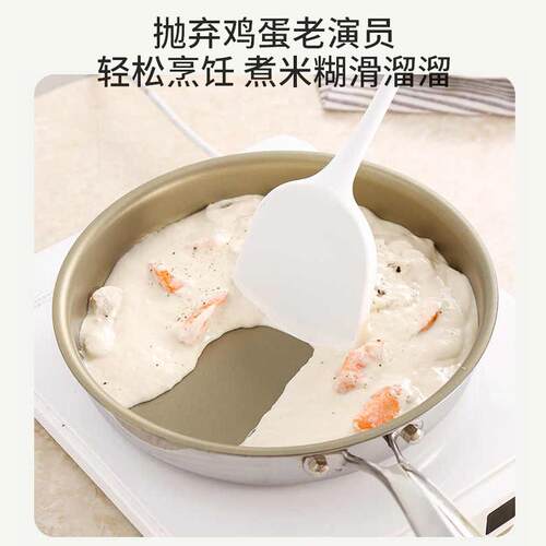 有钛平底锅无涂层不粘锅家用烙饼牛排煎锅电磁炉专用钛合金钛锅