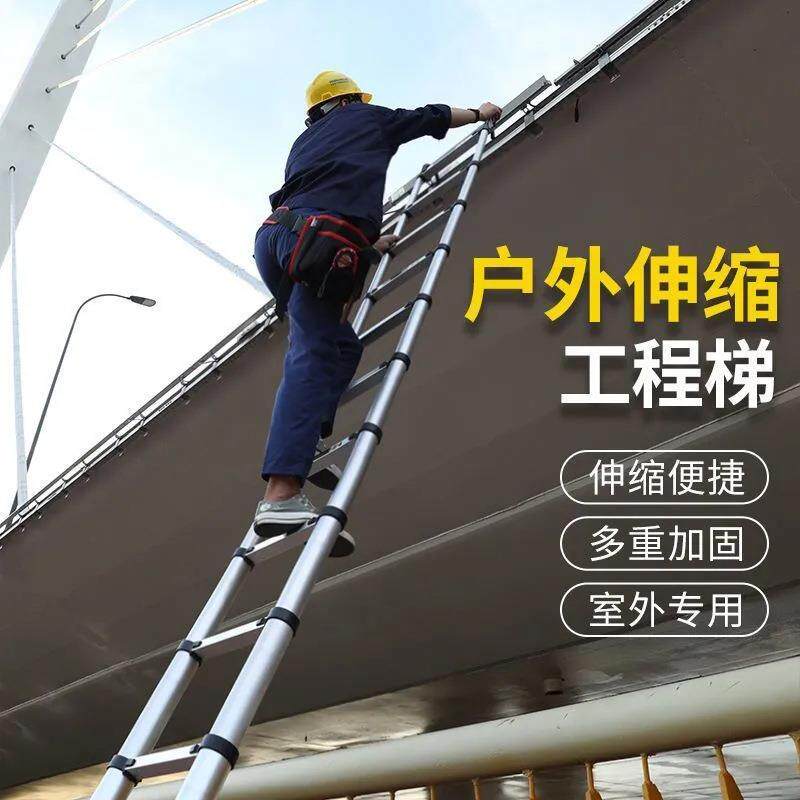 不锈钢伸缩梯子带挂钩直梯加厚工程专用梯挂钩旋转拆卸折叠升降梯
