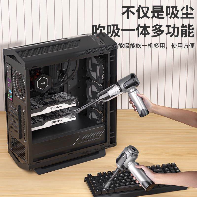 随途车载吸尘器车用大吸力无线充电家用小型手持汽车车内迷你吸吹
