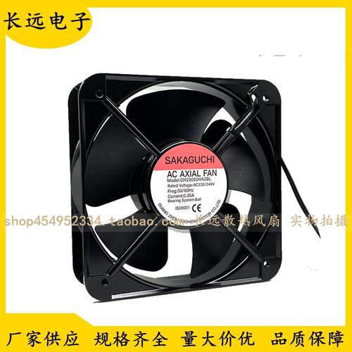 SAKAGUCHI GH20060HA2BL 200*200*60mm AC 220V 轴流机柜散热风扇