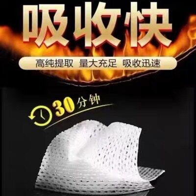原装正品老款虫草鹿鞭强肾王男用男士加强中老年滋补买二送一