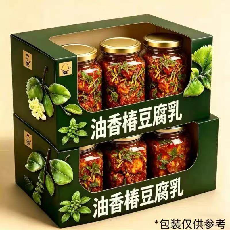 正品农家罐装油香椿豆腐乳下饭神器开胃下饭配粥拌面佐餐特产小菜