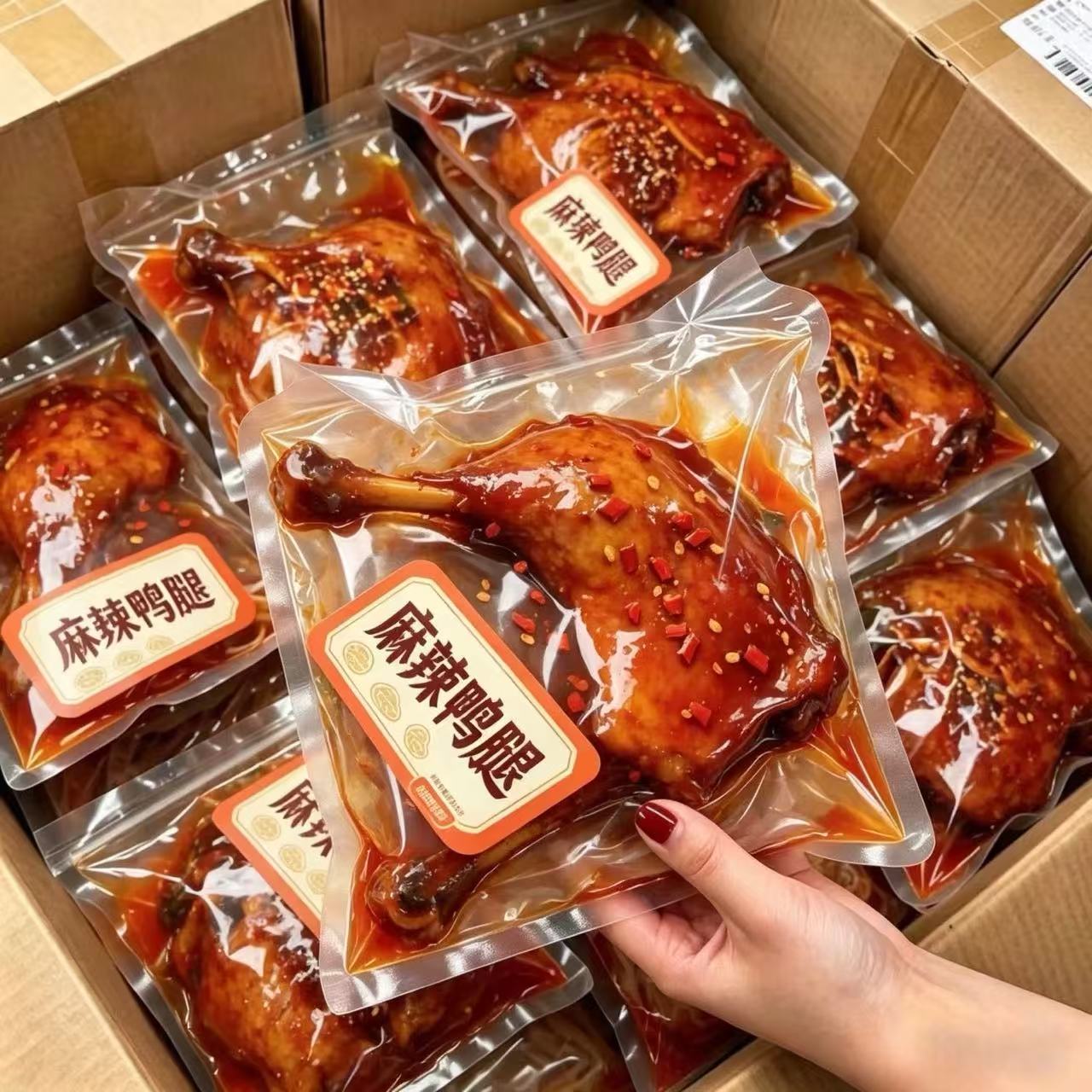 【6只大鸭腿】盐焗麻辣鸭腿开袋即食解馋肉类充饥食品下酒菜正宗