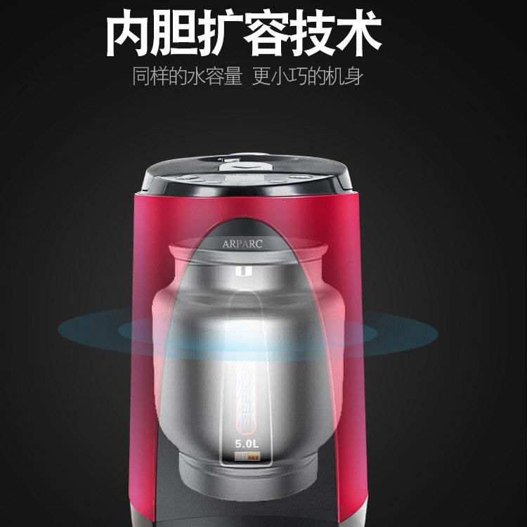 阿帕其电热水全自动保温一体烧水壶恒温水壶家用开水壶防干烧
