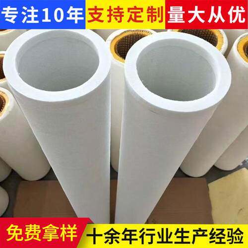 滤芯FI-431FG10T精细过滤除尘滤芯工业过滤网阻燃粉尘滤筒厂家