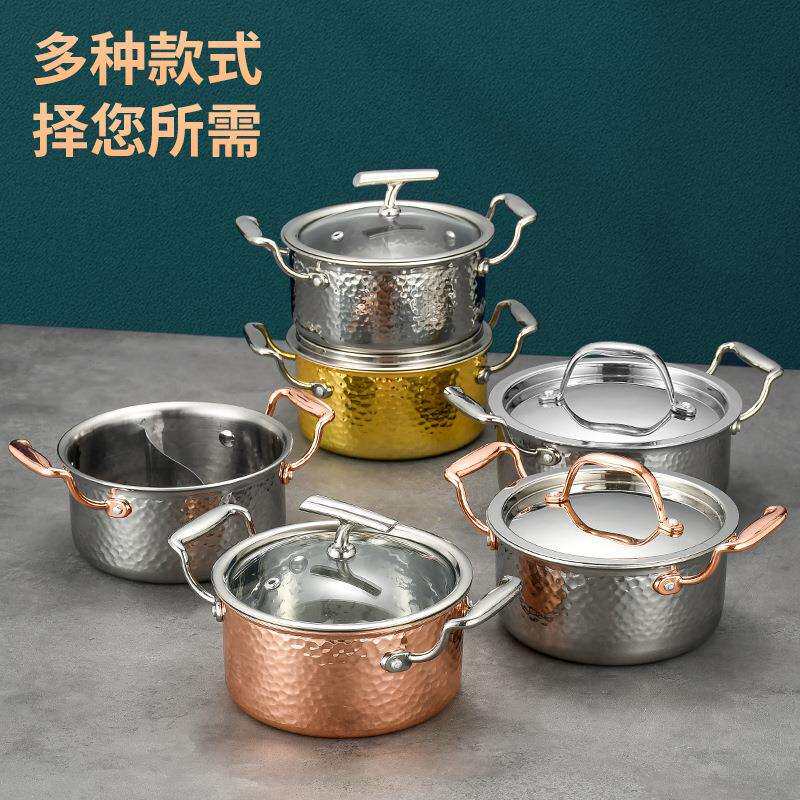 户外露营三层钢单人通用干锅酒精炉便携家用商用酒店餐厅小火锅