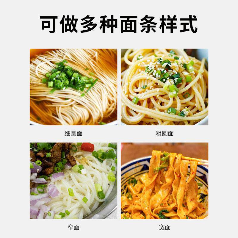 旭众不锈钢面条机小型多功能压面机意大利面擀面机自动撒粉制面机