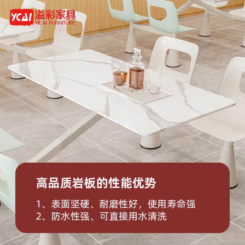 学生食堂餐桌椅组合学校公司员工快餐厅桌椅4人6人位职工连体餐桌