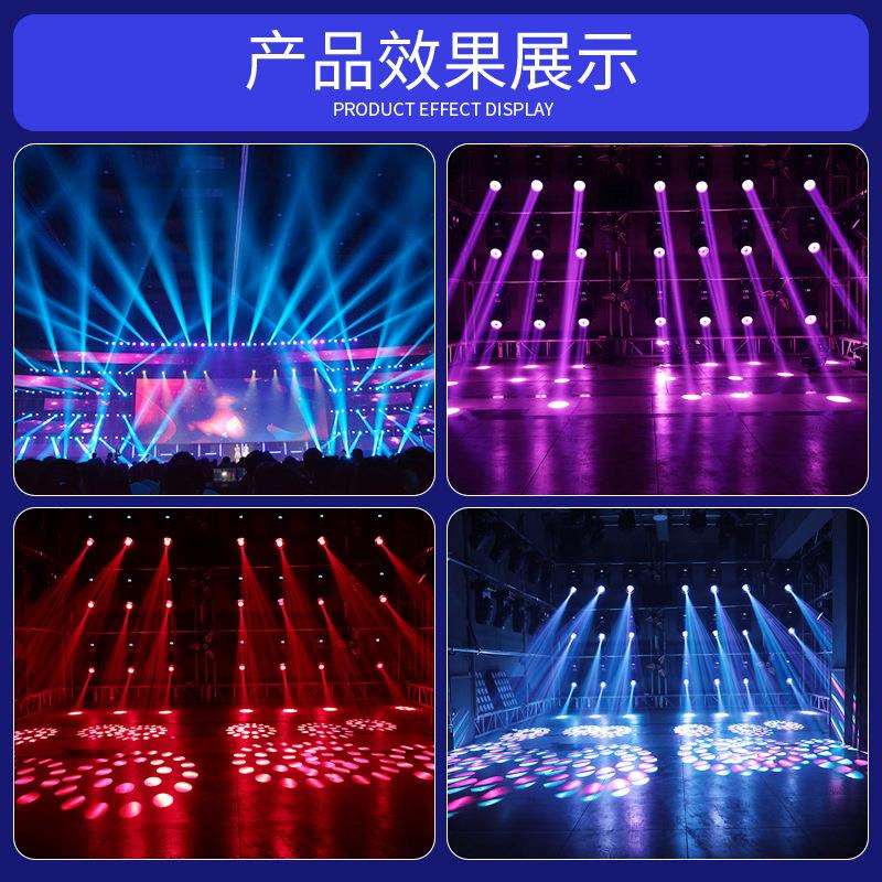 380W光束灯双棱镜带波图17R电脑摇头灯旋转酒吧婚庆演出舞台灯光