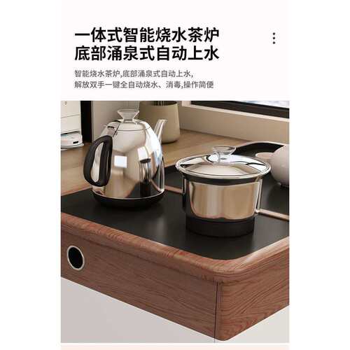 可移动边几茶几泡茶一体客厅家用阳台小茶桌茶台茶水柜沙发侧边柜