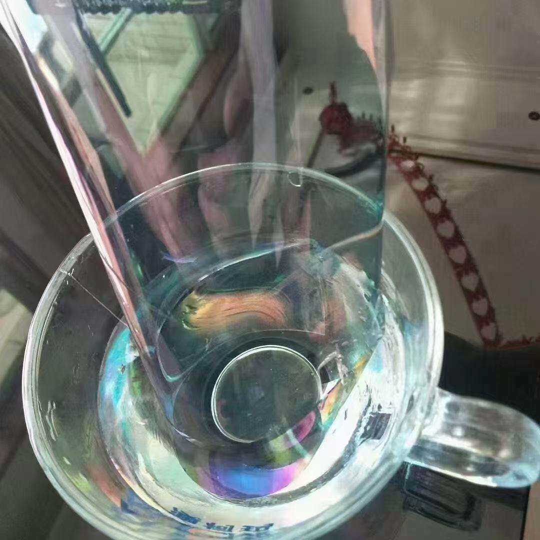 支持零裁晶锐70汽车3m膜前档高隔热玻璃膜太阳膜防爆隔热膜
