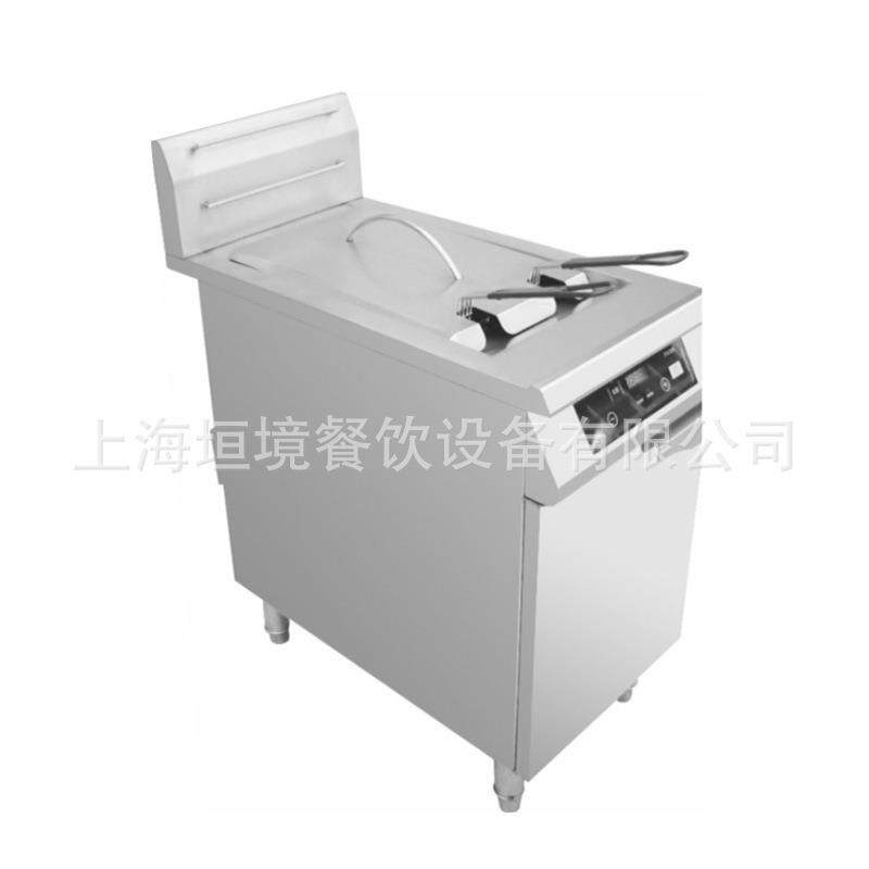 触摸屏电磁油炸炉 智能全自动升降油炸锅 商用立式薯条恒温电炸炉