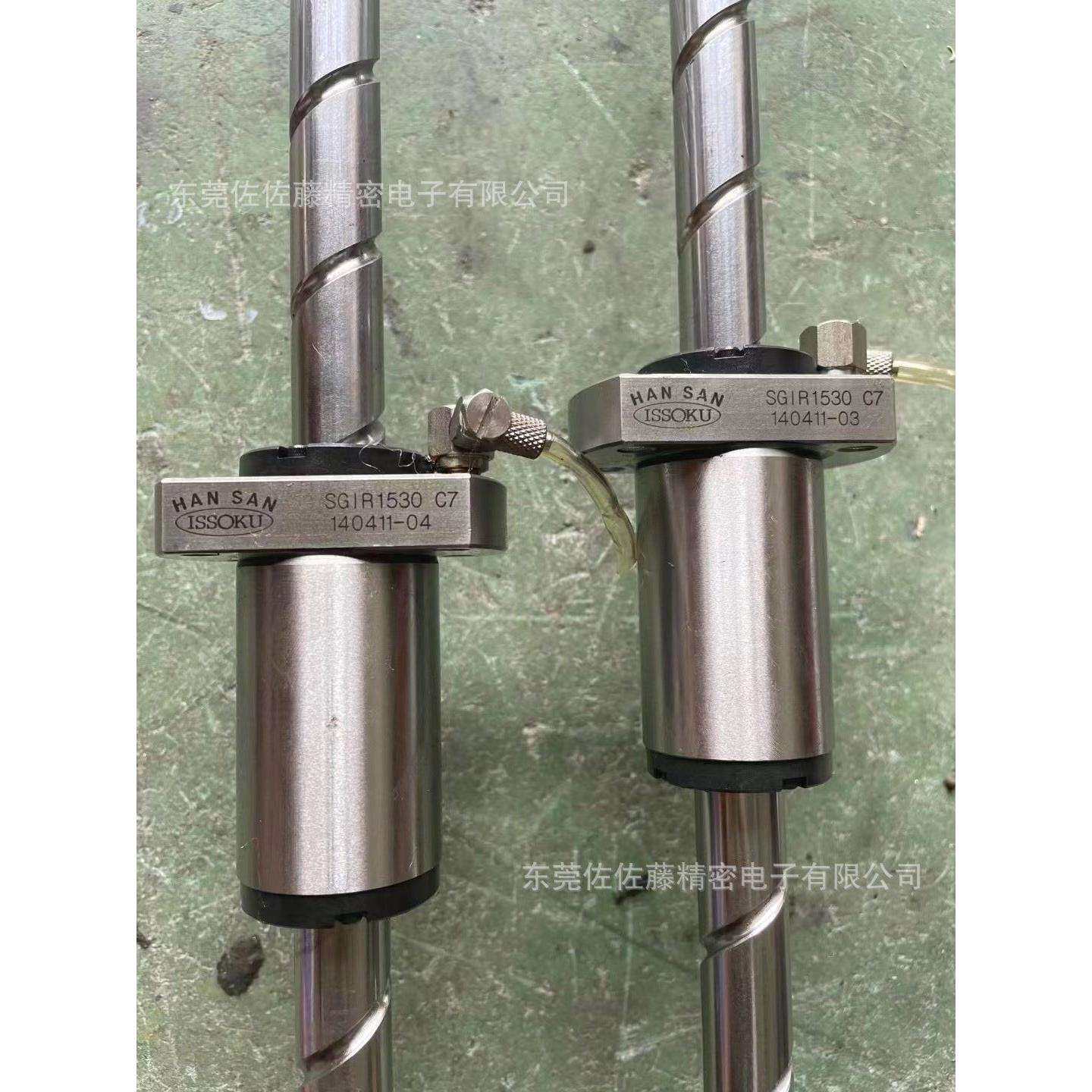 HRW17CR BSPG13-45 HSR12RM RSR9WZM LWLG9B SRS20M 直线导轨滑块