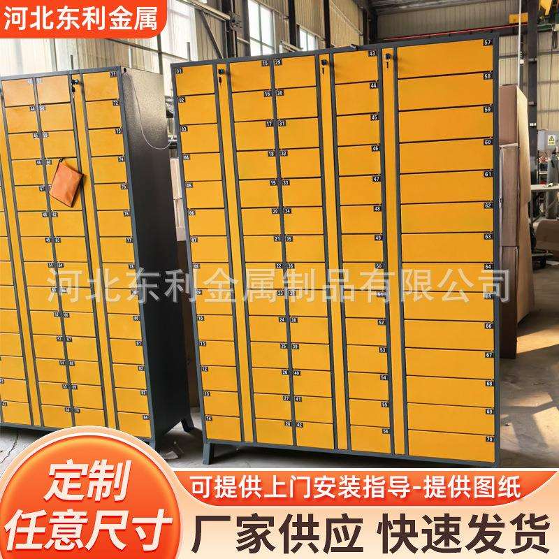 智能快递柜学校小区投递派件柜自助寄存取柜菜鸟驿站储物柜自提柜