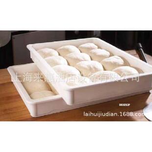 CAMBRO DB18263P-151 面团存储箱(灰色/聚丙烯)