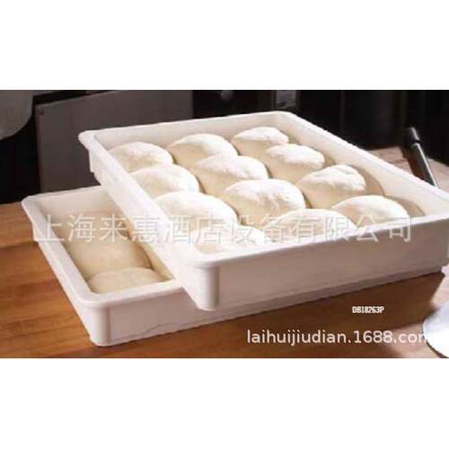 CAMBRO DB18263P-151 面团存储箱(灰色/聚丙烯)