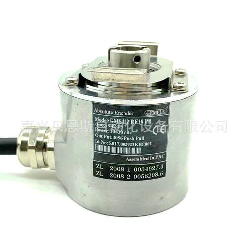GMS412RE10PB 9424B 10-30V 4096 GEMPLE原装单圈绝对式编码器现