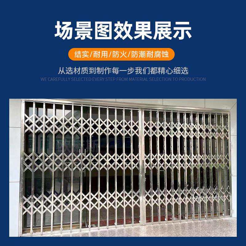 不锈钢304拉闸门 加厚阳台拉伸门 家用通风拉闸门 商铺拉闸门