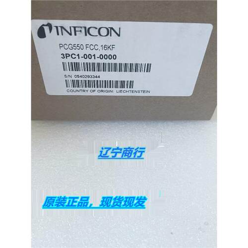 PC1-001-0000/0001英福康真空计PCG550 INFICON