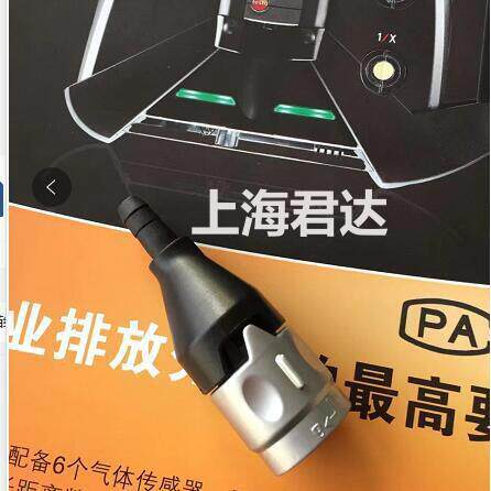 德图340转接头，型号0554 1205