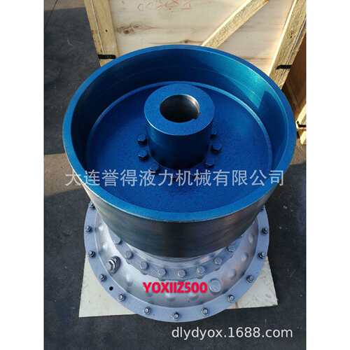 带制动轮的液力偶合器液力偶合器YOXIIZ450