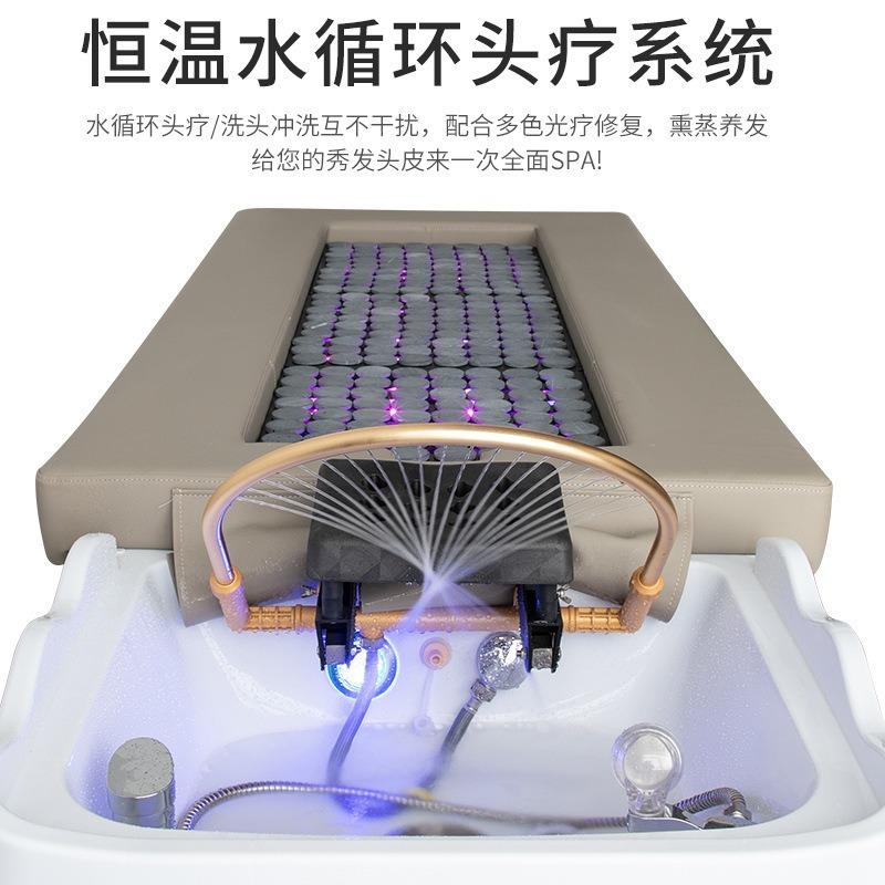 头疗洗头床艾灸床一体床理发店发廊专用水循环熏蒸泰式按摩床