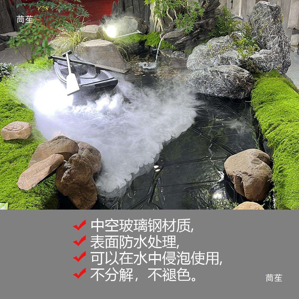 玻璃钢假山石青苔藓石头流水摆件茶室内户外庭院枯山水景绿植造景